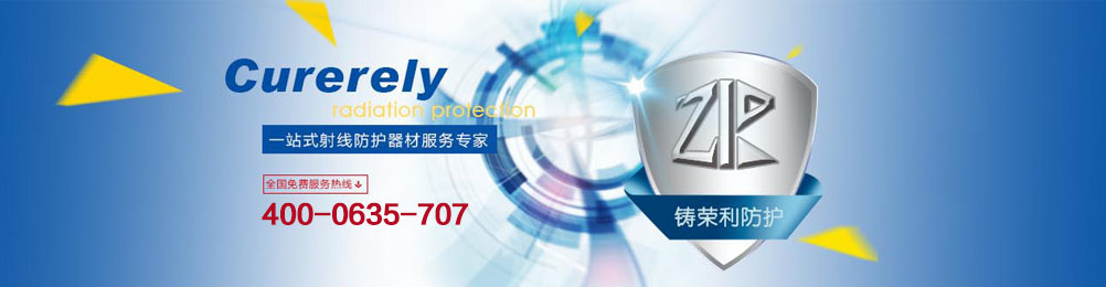 無(wú)錫市鑄榮利金屬材料有限公司